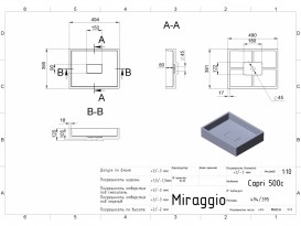 Раковина для ванной Miraggio Capri 500 накладная  белый глянцевый 0000160