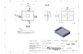 Раковина для ванної Miraggio Capri 500 накладна білий матовий 0000161