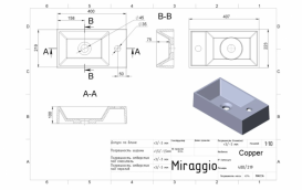 Раковина для ванной Miraggio Copper 400 накладная с отверстием под смеситель белый матовый 0000163