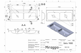 Раковина для ванної Miraggio Della 1100-2 врізна з отвором під змішувач білий матовий 0000169