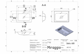 Раковина для ванної Miraggio Della 600 врізна з отвором під змішувач білий матовий 0000177