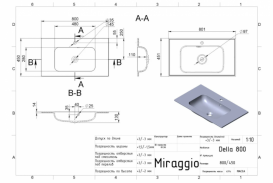 Раковина для ванной Miraggio Della 800 врезная с отверстием под смеситель белый матовый 0000181