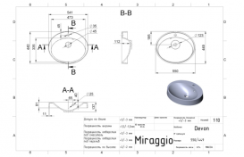 Раковина для ванної Miraggio Devon накладна з отвором під змішувач білий матовий 0000649