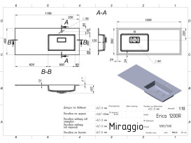 Раковина для ванной Miraggio Erica 1200 R 120х50 см Miramarble белый глянцевый 8813492