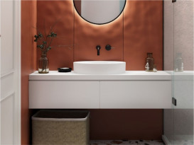 Раковина для ванной Miraggio Eva 50х32 см Miramarble белый 0000187