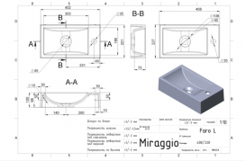 Раковина для ванної Miraggio Faro L підвісна з отвором під змішувач білий матовий 0000195
