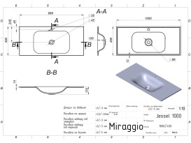 Раковина для ванной Miraggio Jessel 1000 100х45 см Mirastonе black shine 8813468