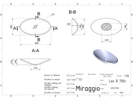 Раковина для ванної Miraggio Lex R 700C 69х38 см Miramarble білий глянсовий 0002012