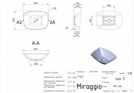 Раковина для ванної Miraggio Lex S 55,5х40 см Mirasoft Technology білий матовий 0001021