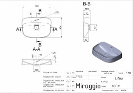 Раковина для ванної Miraggio Lifou накладна з отвором під змішувач білий глянсовий 0000650