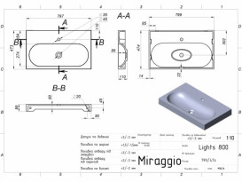 Раковина для ванної Miraggio Lights 79,9х47,4 см литий мармур Miramarble білий 0001712