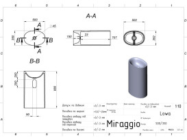 Раковина для ванной Miraggio Lowa 500 50х35 см Mirasoft белый матовый 8813616