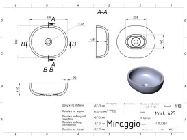 Раковина для ванної Miraggio Mark 425 42,5х36 см Miramarble білий глянсовий 0002682