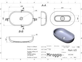 Раковина для ванной Miraggio Mark 625 Matt 62,5х36 см Miramarble Matt белый матовый 0002688