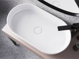 Раковина для ванної Miraggio Marta 750 литий мармур Miramarble білий 0000728