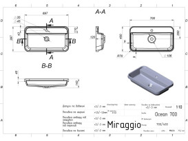 Раковина для ванной Miraggio Ocean 700 Matt 70х40 см Miramarble Matt белый матовый 8813681