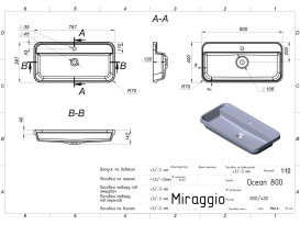 Раковина для ванной Miraggio Ocean 800 Matt 80х40 см Miramarble Matt белый матовый 8813823