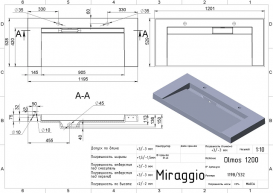 Раковина для ванной Miraggio Olmos 1200 подвесная с 2 отверстиями под смеситель белый глянцевый 0000224