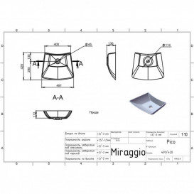 Раковина для ванной Miraggio Pico кварцевый песок Mirastone белый 0000435