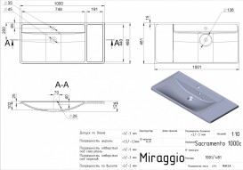 Раковина для ванної Miraggio Sacramento 1000 врізна з отвором під змішувач білий глянсовий 0000234