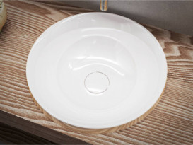 Раковина для ванной Miraggio Siena Ø44 см литой мрамор Miramarble белый матовый 0000769