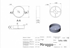Раковина для ванной Miraggio Sofia 480 накладная белый глянцевый 0000242