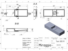 Раковина для ванной Miraggio Toni 65х22 см R литой мрамор Mirasoft Technology белый 8814240