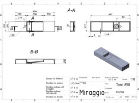 Раковина для ванной Miraggio Toni 85х22 см литой мрамор Miramarble белый 8814590