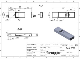Раковина для ванної Miraggio Toni 85х22 см R мармур литий Miramarble білий матовий 8814194