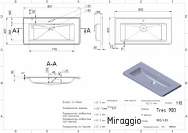 Раковина для ванної Miraggio Tres 90х43 см литий мармур Miramarble білий матовий 0001544
