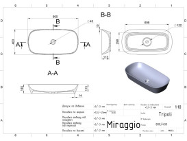 Раковина для ванной Miraggio TRIPOLI MATT 80х40 см Miramarble Matt белый матовый 0000587