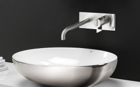 Раковина для ванной накладная AeT коллекция Thin белая L243T0R0V0 101