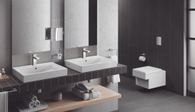 Раковина для ванной накладная Grohe Cube Ceramic 60 альпин-белый 39231000