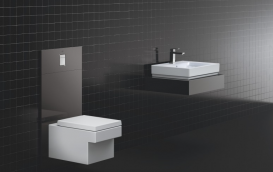 Раковина для ванной накладная Grohe Cube Ceramic 60 альпин-белый 39231000