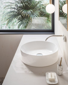 Раковина для ванної накладна Catalano Zero 45х45 кругла керамічна колір білий 145TZE00