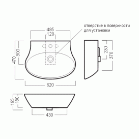 Раковина для ванной накладная Hatria Nido 47x62 см санфарфор белый YXEM01