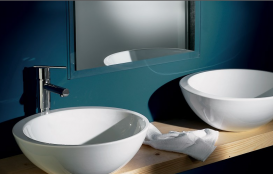 Раковина для ванної накладна AeT колекція Spot коричнева L244T0R0V0 107