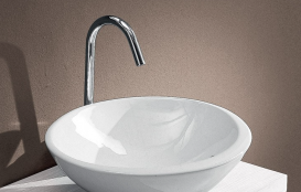 Раковина для ванної накладна AeT колекція Spot коричнева L244T0R0V0 107