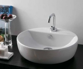 Раковина для ванной Galassia Eden накладная круглая без отверстия перелива белый 5203