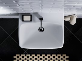 РАКОВИНА ДЛЯ ВАННОЙ ПОДВЕСНАЯ KOLO NOVA PRO M31161000