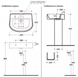 Раковина для ванной полукруглая Kerasan K09 подвесная/накладная 63х46 см белая 364601