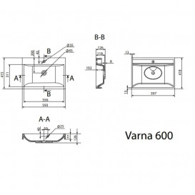 Раковина для ванної Radaway Varna 60 59,3х41,5 см штучний камінь білий U124060-03-01