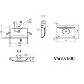 Раковина для ванной Radaway Varna 60 59,3х41,5 см искусственный камень белый U124060-03-01