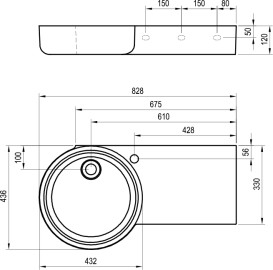 Раковина для ванной Ravak ARC 82,8х43,6 см полка справа литой мрамор белый XJXP1283000