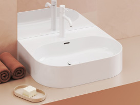 Раковина для ванної кімнати Ravak Ceramic Slim Wall O 55,3х45,2 см кераміка матовий білий XJX0E155003