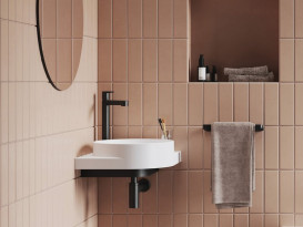 Раковина для ванной Ravak Yard 450 C 45х45 см угловая керамика белый матовый XJX0E245001