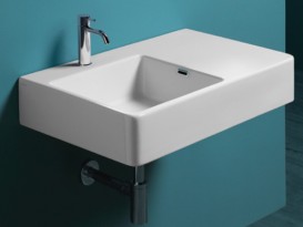 Раковина для ванной Simas Quasar подвесная 75х45 см фаянс белый  QU75S