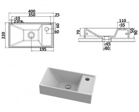 Раковина для ванної Snail Естель R 40х22 см ливарний мармур білий 152