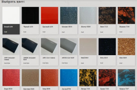 Раковина для ванной Snail Роксана 55х55 см литьевой мрамор белый 110