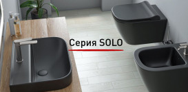 Раковина для ванной Volle Solo 54х39,5 см накладная/подвесная керамика матовый антрацит 13-55-113Grey